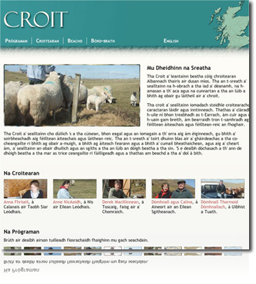 Croit (TV Series) Croit (TV Series)