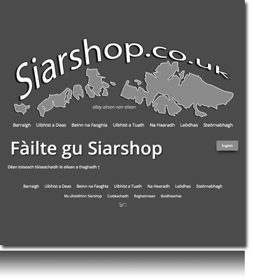 SiarShop.co.uk
